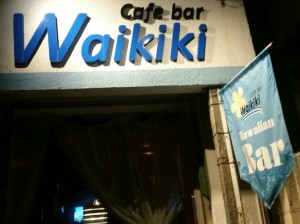 waikiki